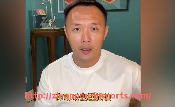江南体育APP-2007年火箭队对爵士队季后赛录像回顾
