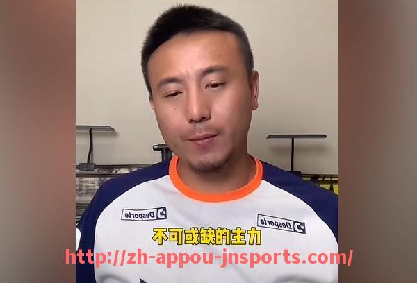 江南体育APP-2024年NBA球队使用双控卫战术比例是否显著上升