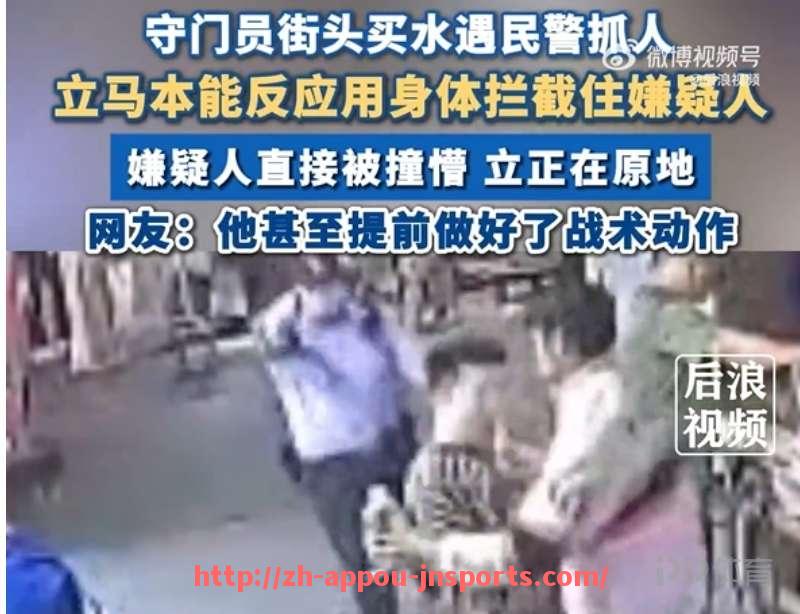 江南体育APP-法甲摩纳哥与摩纳哥公国的联系：俱乐部与国家的密切纽带