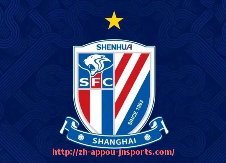 江南体育APP-西甲联赛积分榜规则及球队排名说明