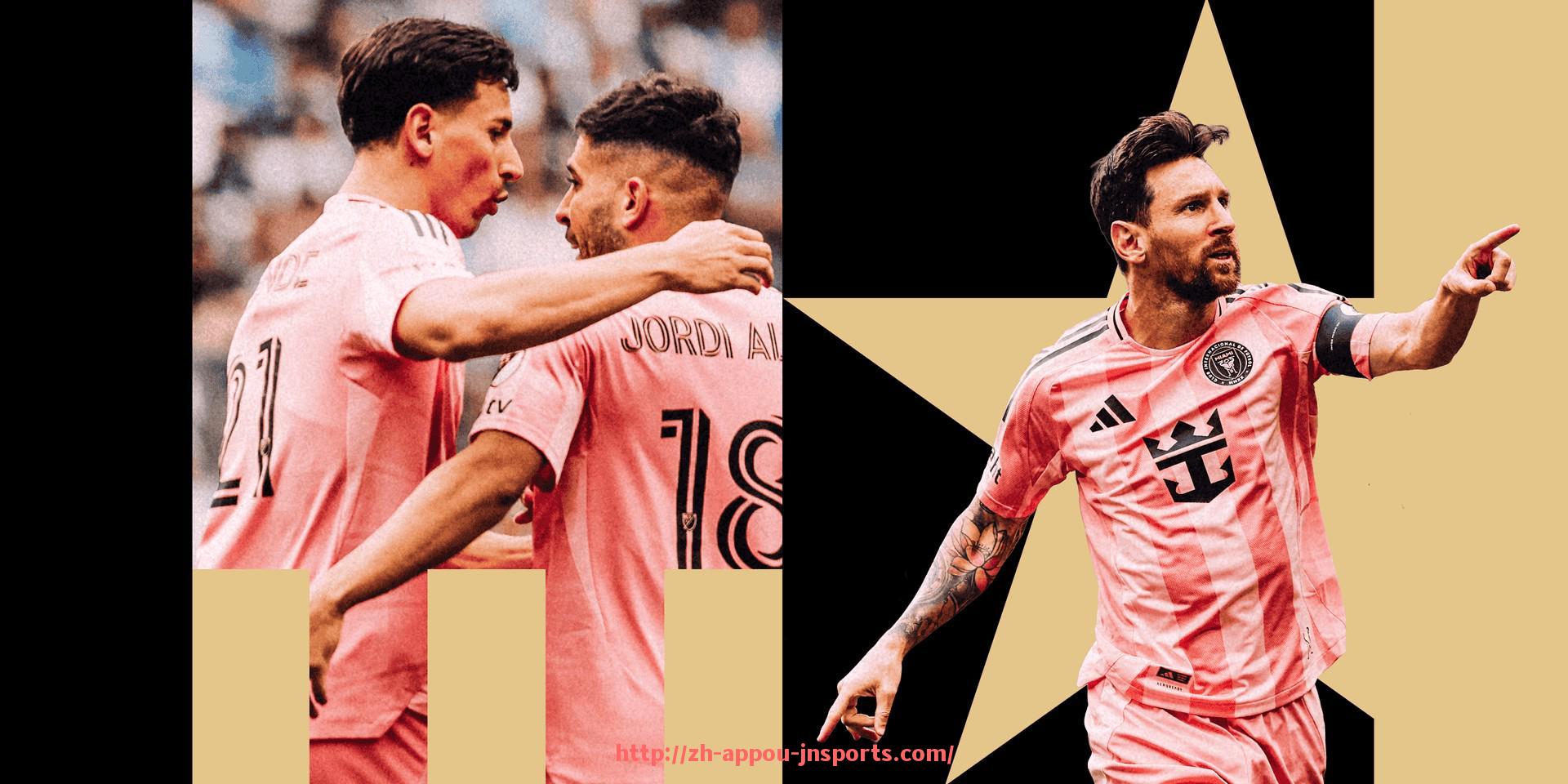 江南体育APP-世俱杯图片精选集锦：赛场瞬间与球星风采高清展现