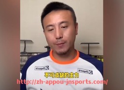 江南体育APP-2024年NBA球队使用双控卫战术比例是否显著上升