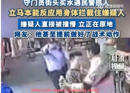 江南体育APP-法甲摩纳哥与摩纳哥公国的联系：俱乐部与国家的密切纽带