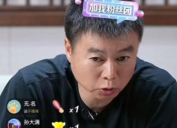 江南体育APP-雷霆队在2023年选秀大会中的选人逻辑及布局思路