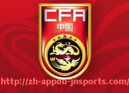 江南体育APP-德甲创始球队现状及他们在现代联赛中的表现总结