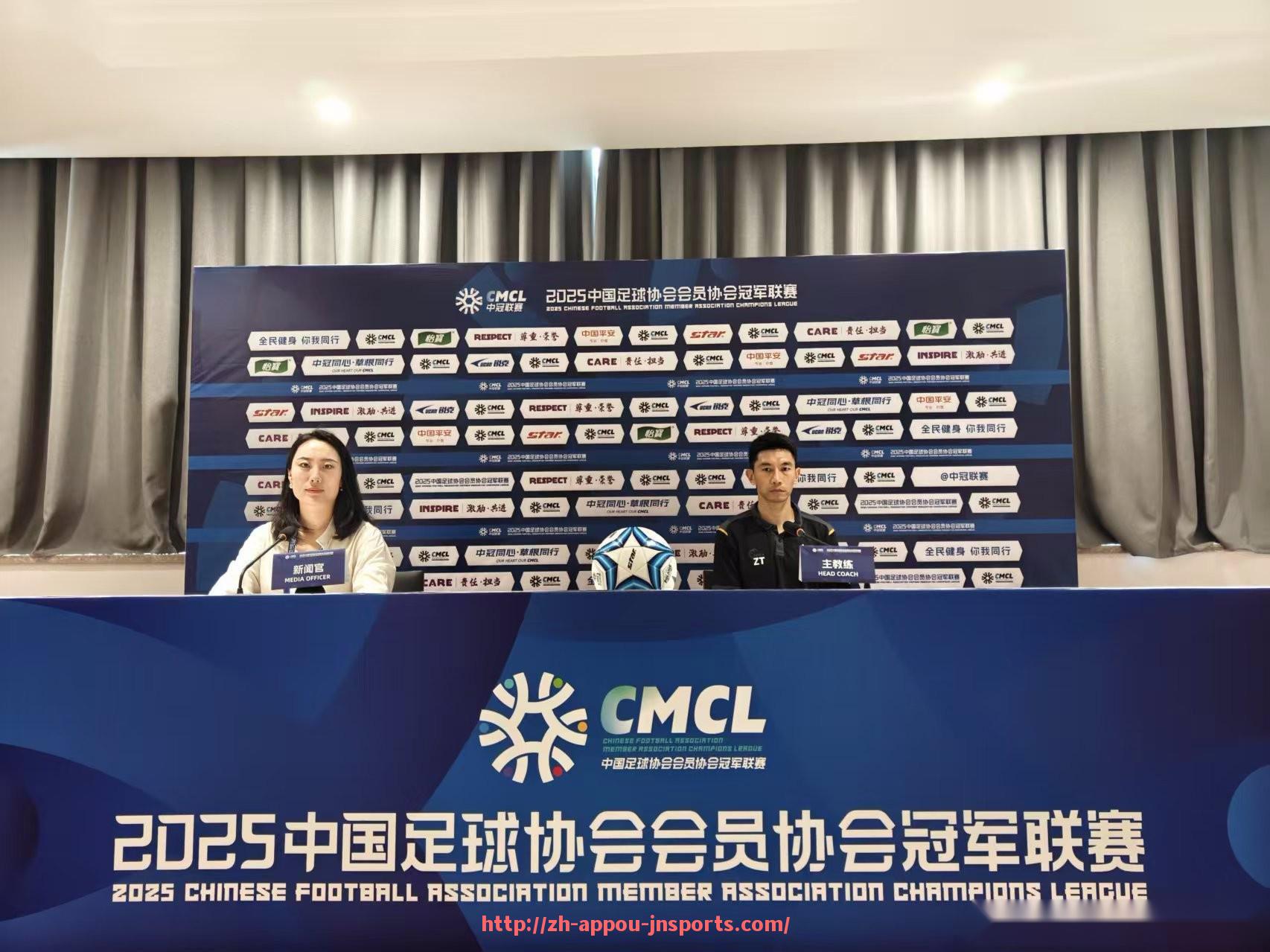 江南体育APP-足球世界杯期间CBA赛程安排一览