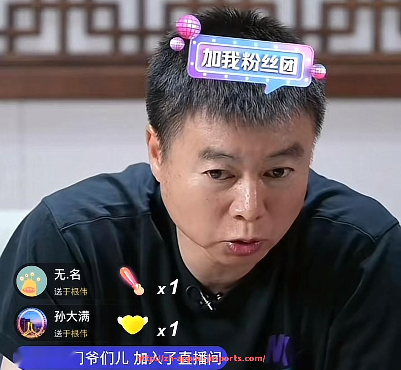 江南体育APP-雷霆队在2023年选秀大会中的选人逻辑及布局思路