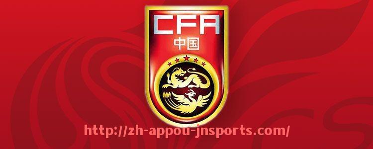 江南体育APP-德甲联赛球队球员待遇与福利制度分析